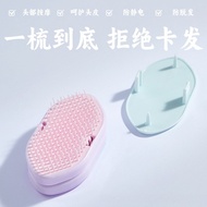 6D Comb Printable logo Hair Extension Special Comb Massage Comb [cxW]