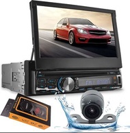 BLAUPUNKT AUS440、1-DIN、7" 觸控螢幕、DVD、USB、AUX、FM、藍牙、遙控、倒車顯影、手機架 =&gt;  車用音響