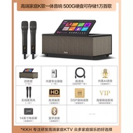 KKH MX7 pro เครื่องเสียง KTV สำหรับบ้านพร้อมจอสัมผัส เครื่องเสียงเต็มรูปแบบ KTV พร้อมเสียงหอวัง