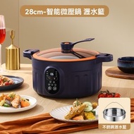 多功能電微壓鍋5L  智慧電熱高壓鍋 電火鍋 電炒鍋 電煮鍋