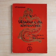 CONTEMPORARY CHINESE HISTORY BOOK VOLUME 1 BY WD SUKISMAN