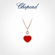 [Ready Stock+Full Set Packaging Box] Chopard Chopard 18K Rose Gold Diamond Red Gem Necklace Female P