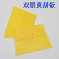 Double Yellow Plastic Scraper Wallpaper Scraper Scraper Putty Scraper Plastic Scraper Baking Scraper