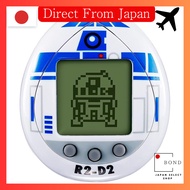 R2-D2 Tamagotchi Classic Edition