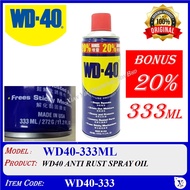 WD40-333 (333ML) WD-40 MULTI-USE PRODUCT MULTI-PURPOSE LUBRICANT