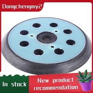 【dongchengmy2.ph】8 Hole Basis for Track Sander Replacement for 743081-8 Bo5030 Bo5031 Bo5041 Bo5010 