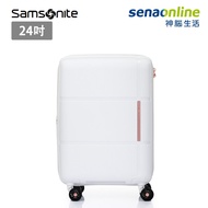 Samsonite 新秀麗 INTERLACE 24吋 可擴充至28吋 PP硬殼 防刮抗菌 防盜拉鍊 行李箱 白