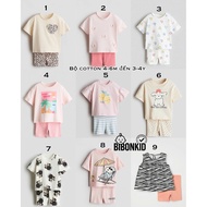 [Bibonkid] HM UK/JP leggings set 4-6m to 3-4y