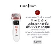 Mini Hifu 2nd Generation V-Shape Face Lifting Machine. Easy And Beautiful No Need To Go Clinics