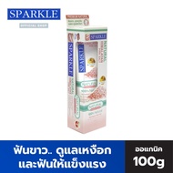 SPARKLE Toothpaste Gum Care Formula 100g NATURAL HIMALAYAN PINK SALT SK0366 Sell