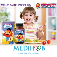 【】 Chewies Multivitamin Plus Taurine Lychee Flavour (60s) 【Expiry 8/24】 Vitamin kanak-kanak 小孩维他命