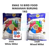 4077 Emas 10 Bird Food 3322 WHITE MILLET /3320 MIXED MILLET Makanan burung 1KG