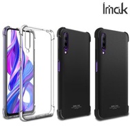HUAWEI Y9s / Honor 榮耀 9X Pro Imak 防摔全包軟套氣囊版 保護軟套 手機軟殼 4107A