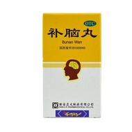 [Zhengda] Brain Supplement Pills 300 Pills * 1 Bottle/Box Forgetting Dizziness, Ear Dizziness, Mind 