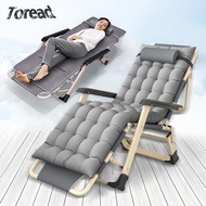 Toread เก้าอี้นอนพับ เก้าอี้พับได้ เก้าอี้พักผ่อน เก้าอี้ปรับนอน เตียงชายหาด  ปรับนอนได้ แบบพกพา นุ่มสบายมีระบาย ความจุแบริ่ง:200KG