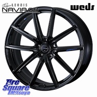 WEDS LEONIS NAVIA 08 M14球面座ボルト専用 ホイール 19インチ 19 X 7.0J(M14B) +39 5穴 114.3 NITTO ニットー NT421Q サマータイヤ 22