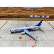 PandaModel PM015 PandaModel Air 737-800/w B-7178 Boeing 8888 737 1: 400 Please Don't Ask Me Brand Ne