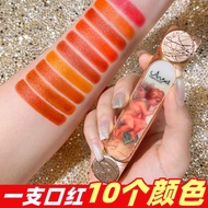 No Ten Colors Six Colors New Products 12y Decolorizing Cup Non-Lasting 10 Colors Lipstick Three Colo