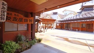 Izumiya Ryokan