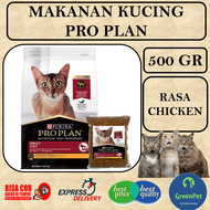 PALING MURAH PROPLAN CHICKEN Dewasa Repack 500 GR Proplan Non Freshpack