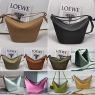 Loewe Mini Hammock Hobo Bag