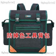 F Featured Backpack Construction Site Dedicated Woodworking Brickworking Pocket Canvas Bag Large Cap