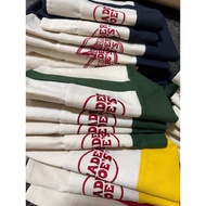 Trader Joe’s Tote Bag