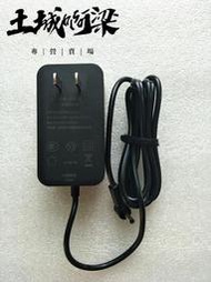小豹 美的小美AI音箱18V1500MA電源適配器PS30D180K1500CD可  土城阿梁