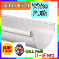 Gutter F370 (Putih/White) Arensi Marley [1kaki~7kaki] (GT)