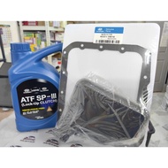 Hyundai ATF SP-III (46321-39010) AUTO FILTER for KIA NAZA CITRA 2.0 HYUNDAI SONATA 5 NAZA RIA CARNIV