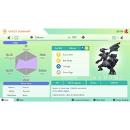 Pokemon Sword and Shield | Zekrom
