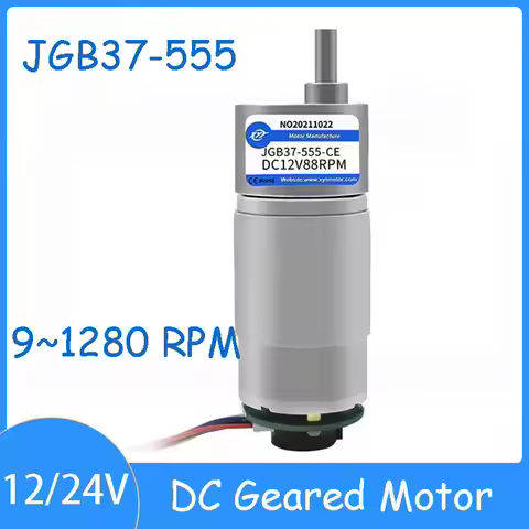 JGB37-555 12V 24V Micro DC Gear Motor 9~1280 RPM Power 18/36W Rated Torque 1.1-40kg.cm Speed Motor S