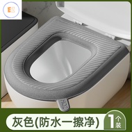 EZ  Home EVA all se ason universal toilet seat All season portable waterproof washfree toilet seat c