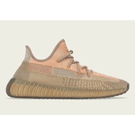 Adidas Yeezy Boost 350 V2 Sand Taupe