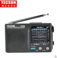 R-909 Elderly Radio Full Band Portable Fm FM Radio Semiconductor