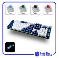 藍白拼色機械鍵盤 (青軸/茶軸/黑軸/紅軸) Blue & White Mixed Color Keycaps Key Mechanical Keyboard (Blue/Matcha Green/B