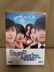 韓劇秘密花園20集完整版DVD