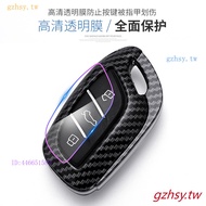 J0IY 2021Third generation MG MG5 6Full Coverage Key Case MG Pilot mg6Key Case Shell Buckle Kit Modif