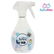 Febreze - 風倍清 織物除菌消臭噴霧 無香料 嬰兒適用 370ml (#520294) (新舊版隨機) (平行進口)