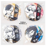 Wind Breaker Gold Foil Stamped Manga BIG Can Badge