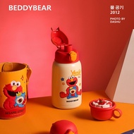 Kr Korea BEDDYBEAR Cup Bear Kids Water Bottle Straw Water Bottle Strap Water Bottle Insulation Water