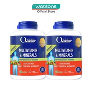 OCEAN HEALTH Multivitamin and Minerals Caplet Packset 180s x 2