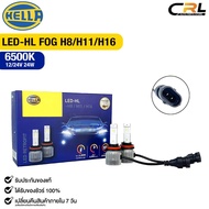 Car Headlight Bulb HELLA LED 6500K 12-24V 24W Code LED-HL FOG H8/H11/H16