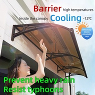 MODOFO Thickened Awning Roof Outdoor Eaves Balcony Canopy UV Protection Awning Roof