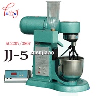 AC 220v / 380v JJ-5 cement mortar mixer type Cement mortar mixer cement mixer 5L plastic sand machin