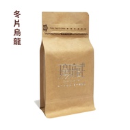 無藏茗茶 阿里山故事茶 冬片烏龍