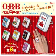 Egg gacha collection Ring