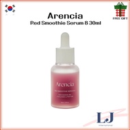 Arencia Red Smoothie Serum 8 30ml