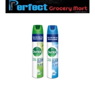 ⚡24hour Delivery⚡EXPIRED STOCK  DETTOL SPRAY BLUE & GREEN 680ML