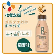 CJ 韓國營養穀物即沖代餐 (燕麥味) (可加水/豆漿/牛奶沖調) 低卡低脂 Picture Color